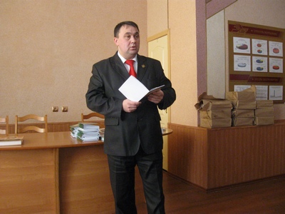 Выступление Саврова В. Г.
